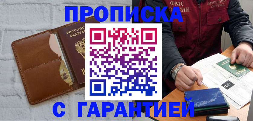 форма 3 в Сосновом Бору